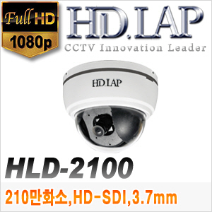 [SDi-2M] [HD.LAP] HLD-2100