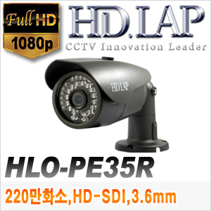 [SDi-2M] [HD.LAP] HLO-PE35R