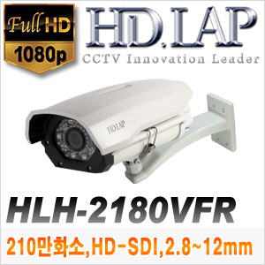 [SDi-2M] [HD.LAP] HLH-2180VFR