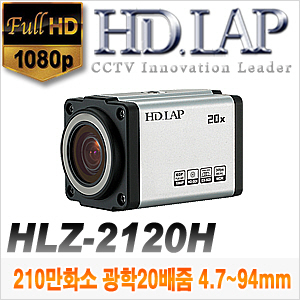 [HDTVI,HDSDI,EXSDI,SD] [HD.LAP] HLZ-2120